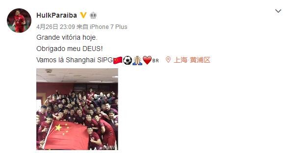 四虎直播